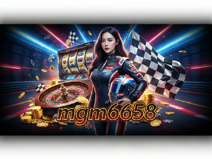 ทางเข้า mgm6658